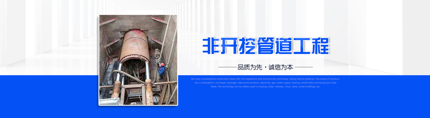 픹�ʩ��,�rʯ픹�ʩ��,��ˮƽ��ʩ��,���_��픹�ʩ��,�^·픹�ʩ��,�����^����ʩ��,�˹�픹�ʩ��,��ˮƽ��픹�ʩ��