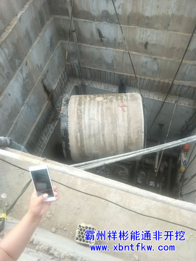 �F·픹�ʩ��