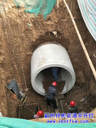 ���_���˹�픹�ʩ��