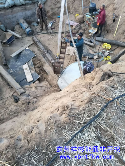 픹�ʩ������